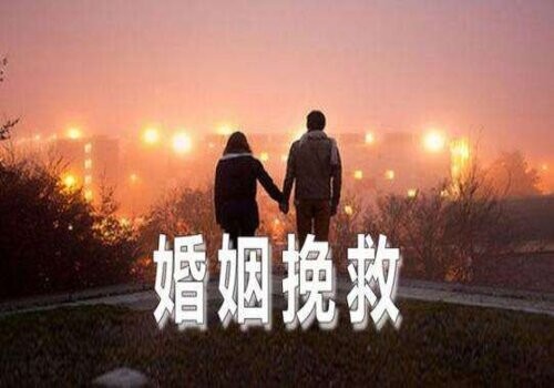  深圳市调查公司：分居后多久可以组建家庭