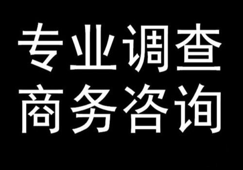  深圳市婚外情调查：孩子不满周岁男方出轨能不能离婚