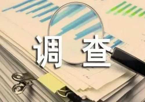 深圳市出轨调查：遗嘱执行人