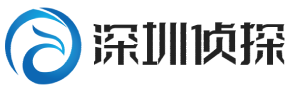 深圳外遇调查取证,深圳侦探取证,深圳婚外情取证,深圳出轨取证_深圳侦探事务所