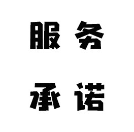 深圳私家侦探；有哪些优点