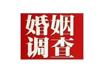 出轨人将钱转给情人怎么调查